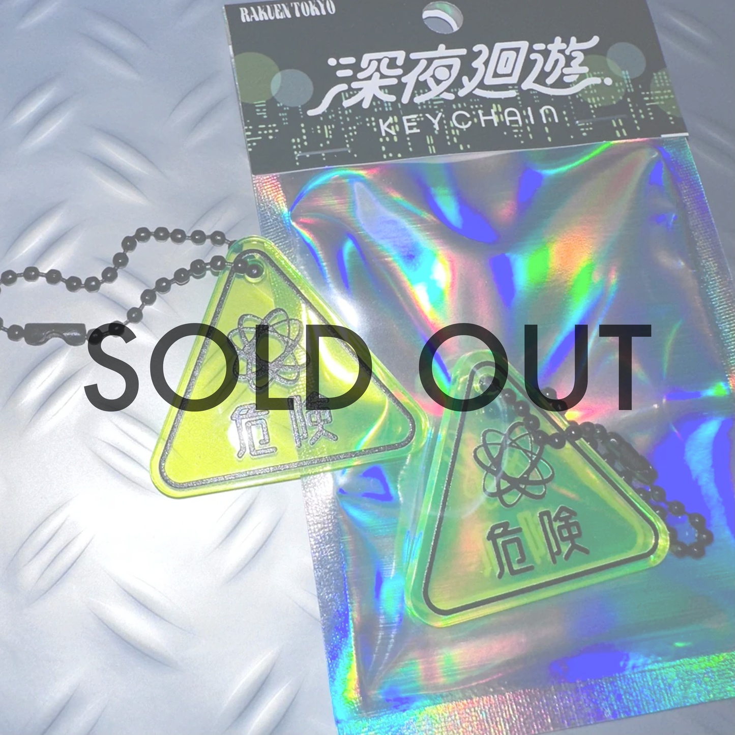 Midnight Travel Keychain [Danger]