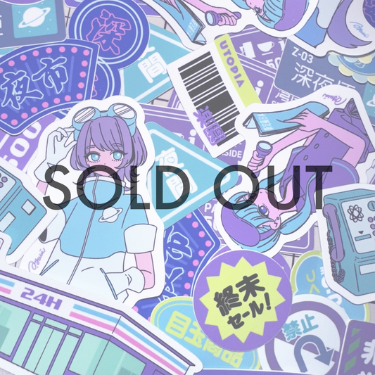 Label-style stickers #12 to #16