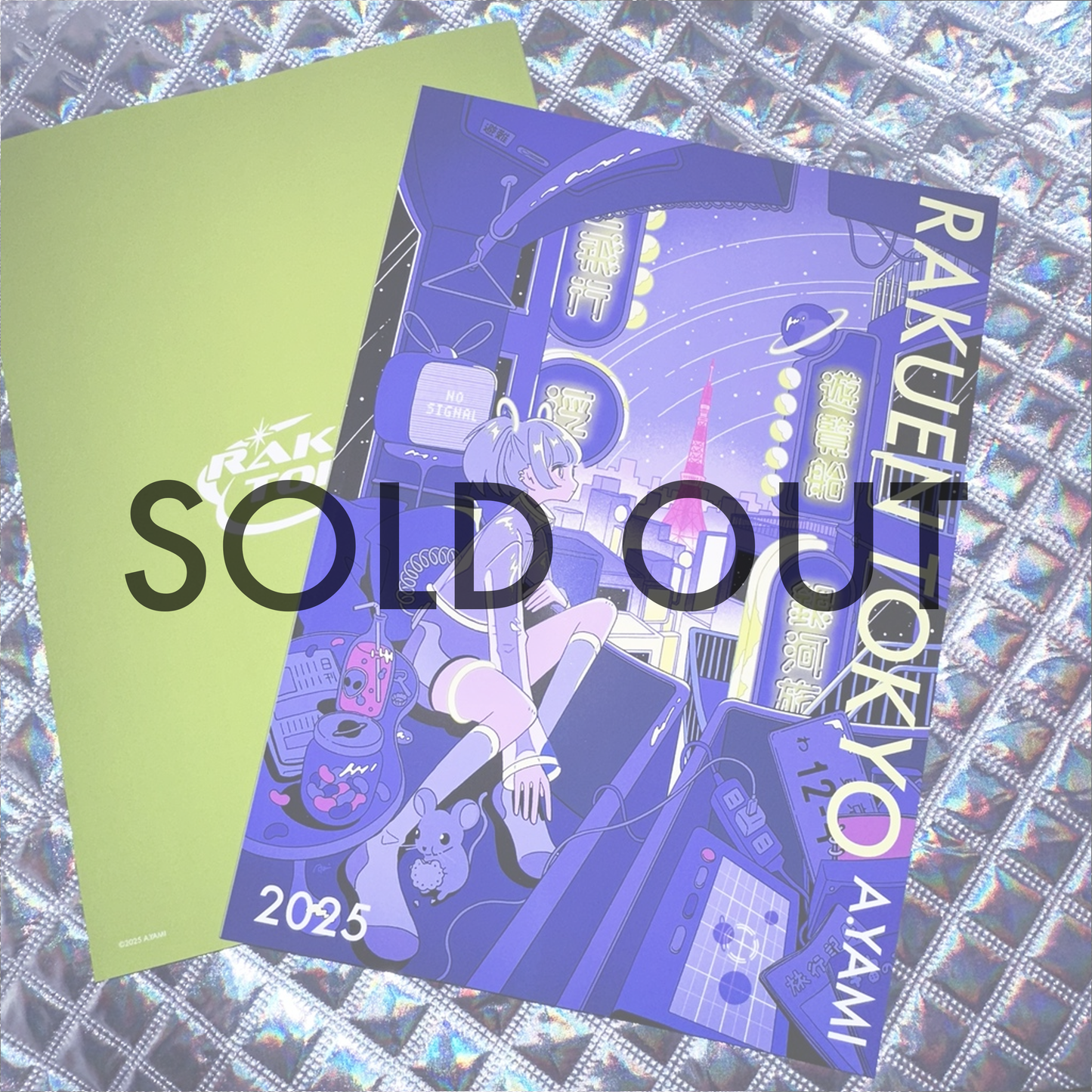 Illustration Collection 2024